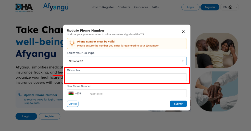 Enter ID Number